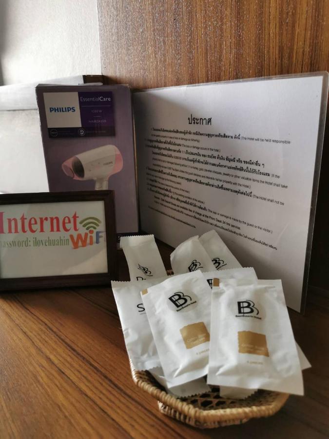 班布萨林酒店 华欣 外观 照片