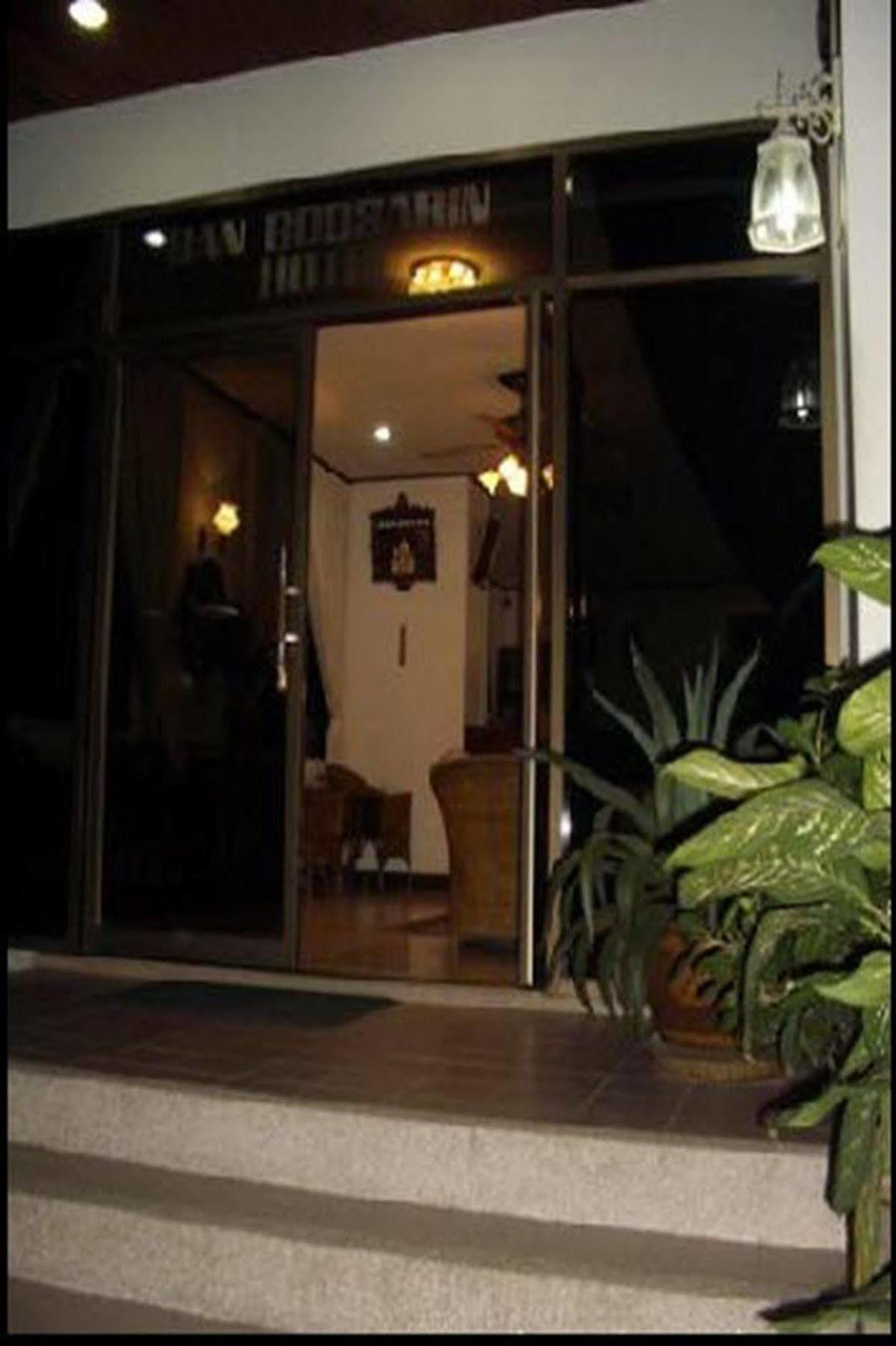 班布萨林酒店 华欣 外观 照片